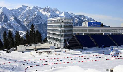 Комплекс для соревнований по лыжным гонкам и биатлону "Лаура"