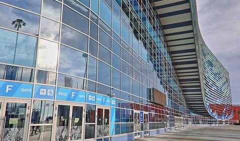 Ледовый дворец "Айсберг"