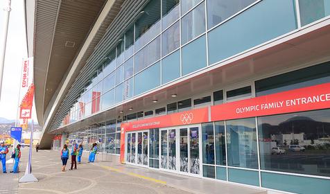 Конькобежный центр "Адлер-Арена"