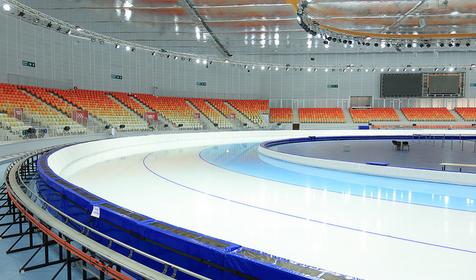 Конькобежный центр "Адлер-Арена"