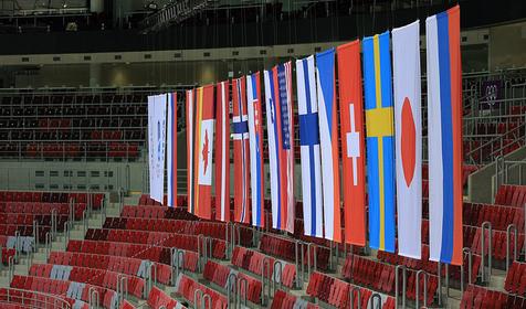 Ледовый дворец "Большой"