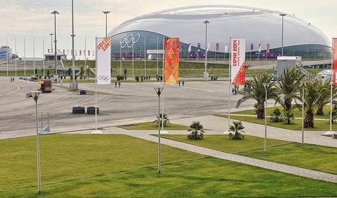 Ледовый дворец "Большой"