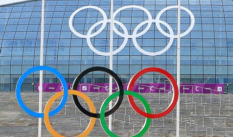 Ледовый дворец "Большой"