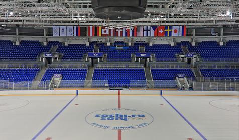 Ледовый дворец "Шайба"