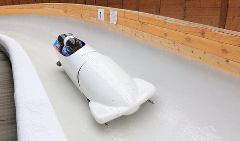 Центр санного спорта "Санки"