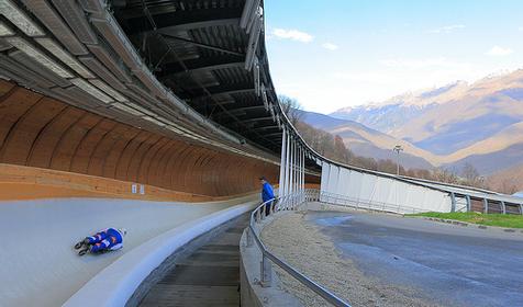 Центр санного спорта "Санки"