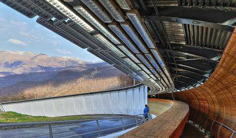 Центр санного спорта "Санки"