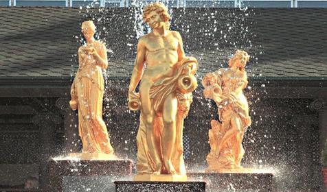 Гостиница Версаль, г. Армавир