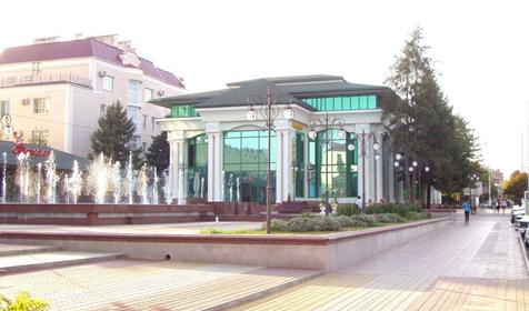 Гостиница Версаль, г. Армавир