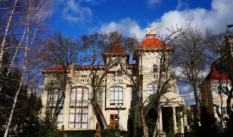 Старый парк Кабардинка Геленджик