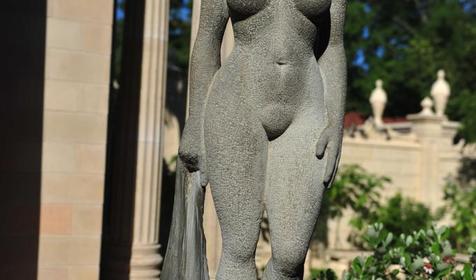 Старый парк Кабардинка Геленджик