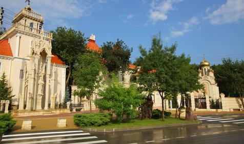 Старый парк Кабардинка Геленджик