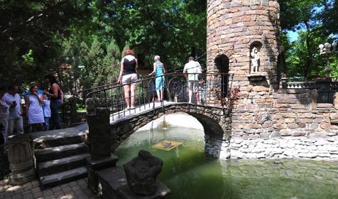 Старый парк Кабардинка Геленджик