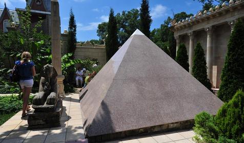 Старый парк Кабардинка Геленджик