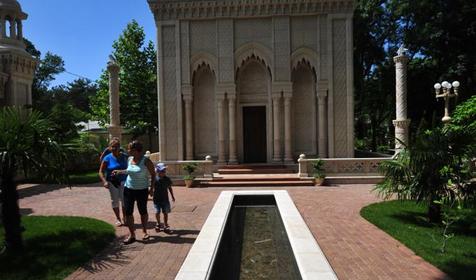 Старый парк Кабардинка Геленджик