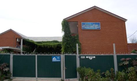 Гостевой дом Азов-Созвездие грез, ст. Голубицкая