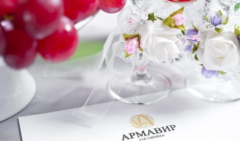 Свадебное оформление номера, гостиница "Армавир", г. Армавир
