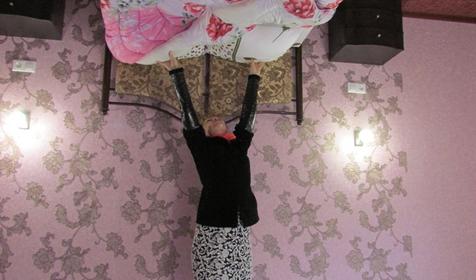 Дом вверх дном