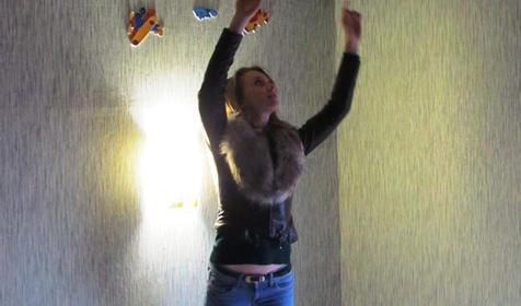 Дом вверх дном