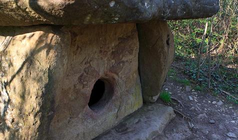 Дольмен "Нежность"