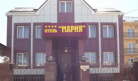 Отель "Мария", г. Анапа, п. Витязево