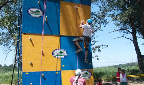 Корпоративы и тимбилдинги. Краснодарский клуб альпинистов Стремление, г. Краснодар