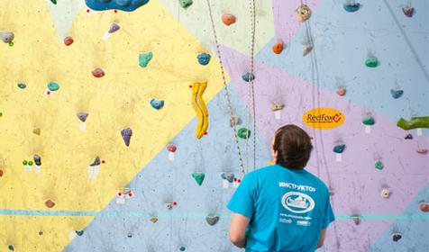 Скалодром. Краснодарский клуб альпинистов Стремление, г. Краснодар