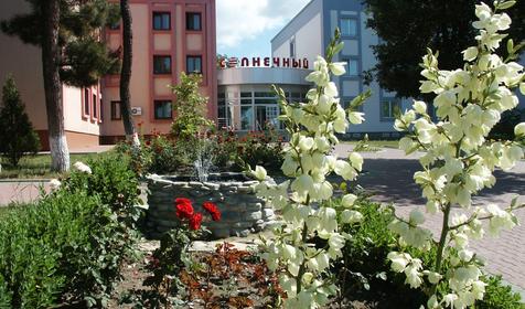 Территория. Санаторий Солнечный, г. Геленджик, с. Кабардинка