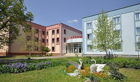 Территория. Санаторий Солнечный, г. Геленджик, с. Кабардинка