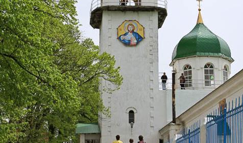 Свято-Михайло-Афонская Закубанская мужская общежительная пустынь