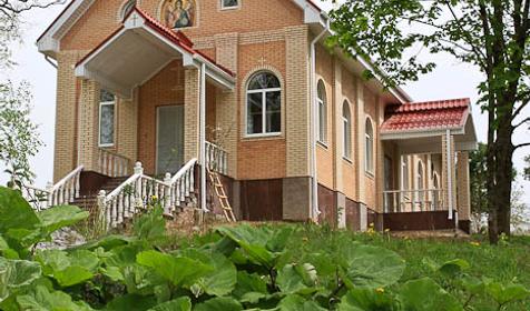 Свято-Михайло-Афонская Закубанская мужская общежительная пустынь