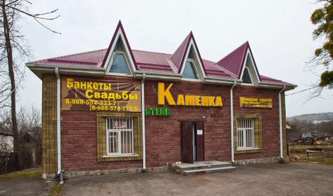 Отель Каменка. Майкопский район, п. Каменномостский