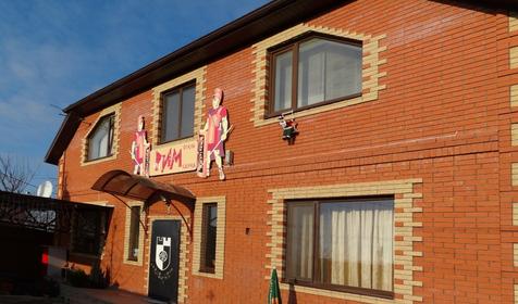 Гостиничный комплекс "Рим", г. Краснодар