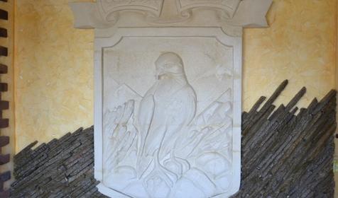 Гостевой дом Соколиное гнездо, г. Геленджик, с. Архипо-Осиповка