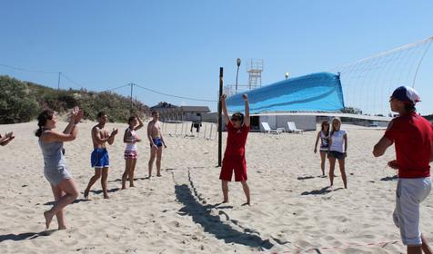 Организация досуга. Курортный отель Гранд Прибой, г. Анапа