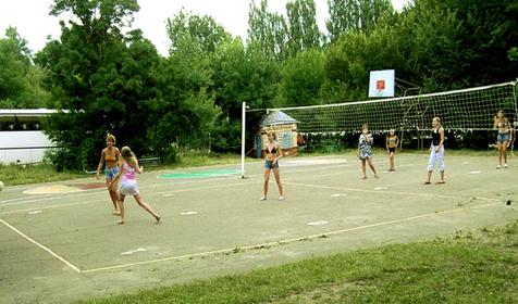 База отдыха Восход, Туапсинский район, Бухта Инал