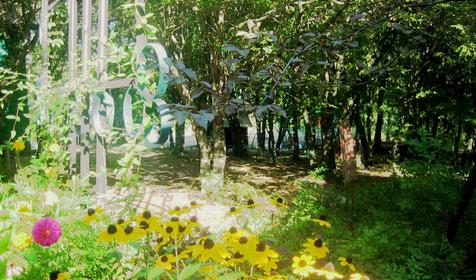 База отдыха Восход, Туапсинский район, Бухта Инал