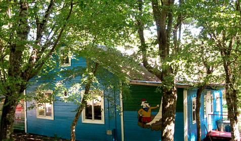 База отдыха Восход, Туапсинский район, Бухта Инал