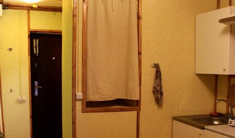 Гостевой дом "Солнечный чертог", г. Сочи