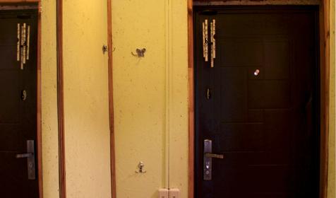 Гостевой дом "Солнечный чертог", г. Сочи