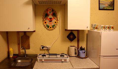 Гостевой дом "Солнечный чертог", г. Сочи