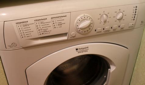 Гостевой дом "Солнечный чертог", г. Сочи