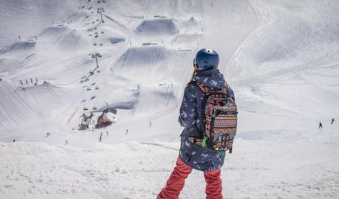 Горнолыжный комплекс Горная Карусель, п. Красная Поляна, г. Сочи