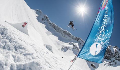 Горнолыжный комплекс Горная Карусель, п. Красная Поляна, г. Сочи