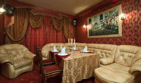 Ресторан "Христофор Колумб", г. Краснодар