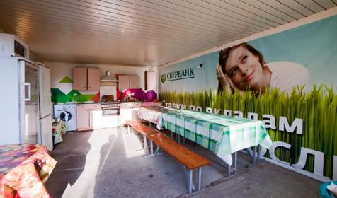 Гостевой дом Джемма, г. Адлер