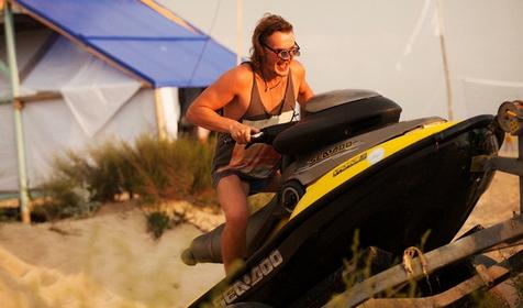 SunArt ежегодный фестиваль веселья и радости Веселовка Бургазская коса