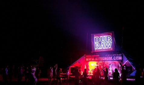 SunArt ежегодный фестиваль веселья и радости Веселовка Бургазская коса