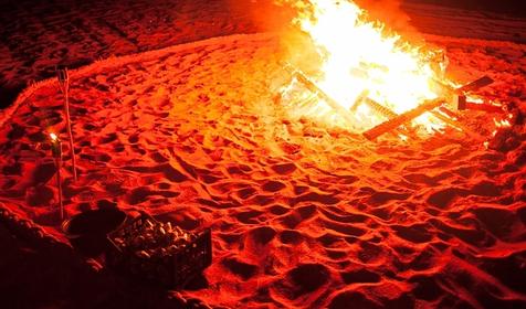 SunArt ежегодный фестиваль веселья и радости Веселовка Бургазская коса