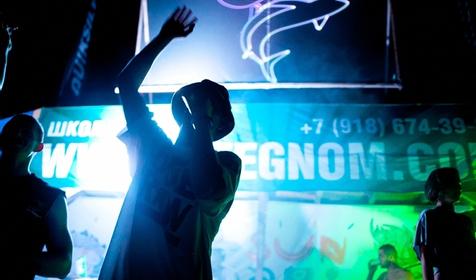 SunArt ежегодный фестиваль веселья и радости Веселовка Бургазская коса